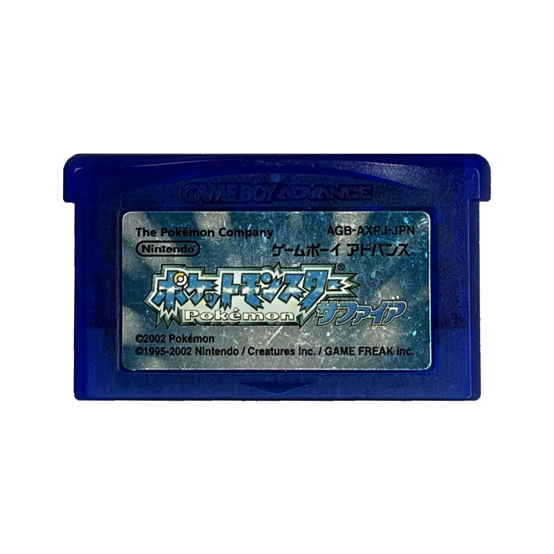 Pokemon Sapphire - Japanese Edition - ريترو